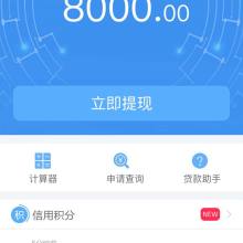 宜信普惠 深耕信息咨詢(xún)服務(wù)，賦能普惠金融發(fā)展