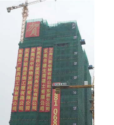 旺南世貿(mào)中心（15萬平方）勞務(wù)大包 東莞市民心建筑勞務(wù)分包的建筑勞務(wù)分包服務(wù)解析