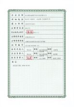 北京鑫壇建筑勞務(wù)分包 提升建筑行業(yè)效率的關(guān)鍵力量