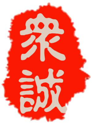 建筑勞務分包公司簡介